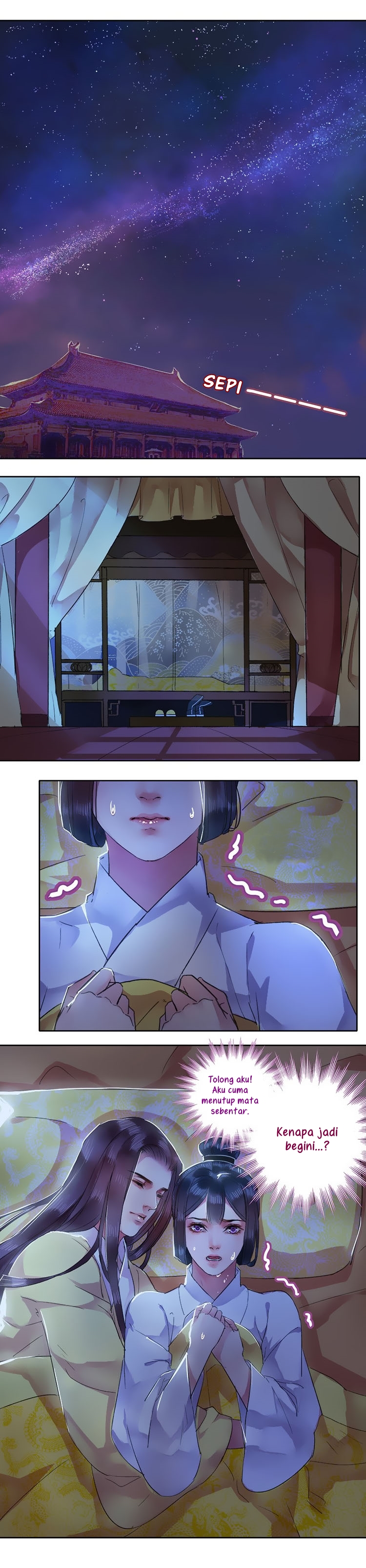 Wo Zai Hougong Dang Ju Ju Chapter 36 Gambar 1